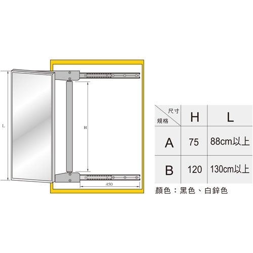 Y2028 伸縮鏡的配件3.jpg