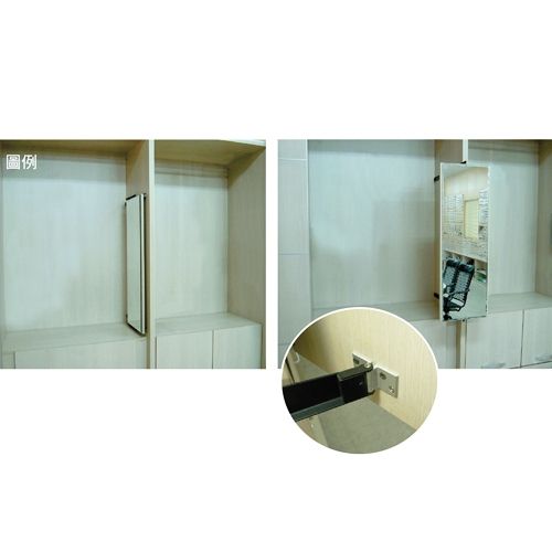 Y2028 伸縮鏡的配件2.jpg