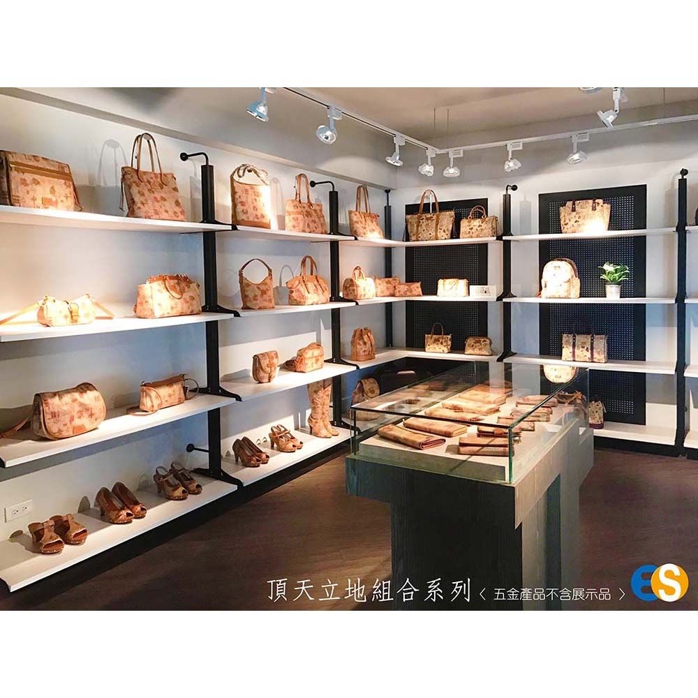 B20 頂天立地組合系列4.jpg