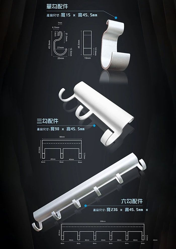 A061 櫃下易利勾智慧燈.jpg