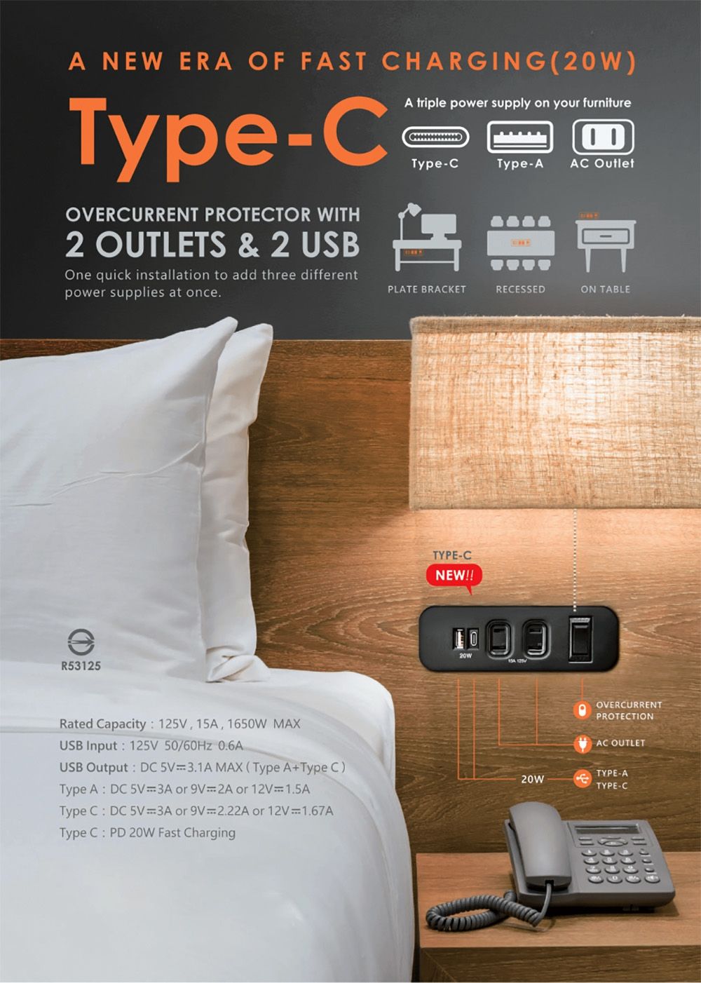 TP065BK 傢俱用延長線插座.jpg