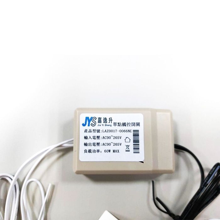 TP11A LED觸控迷你開關2.jpg