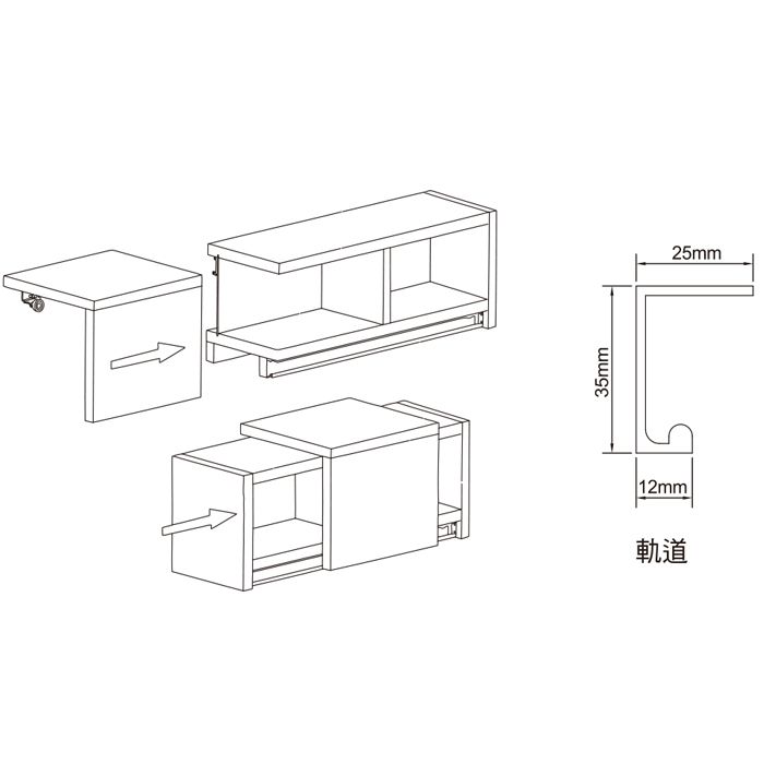 K035 矮櫃外掛躺門配件2.jpg