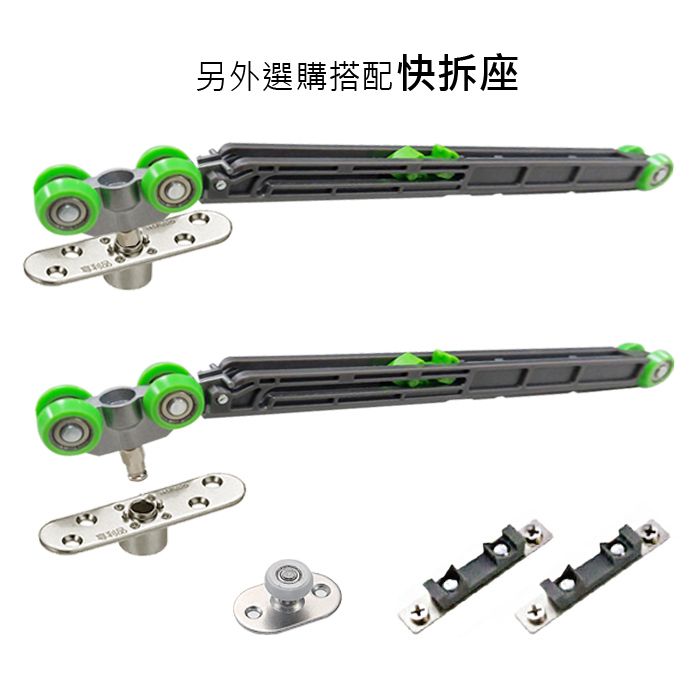 K048 鋁框用緩衝吊輪3.jpg