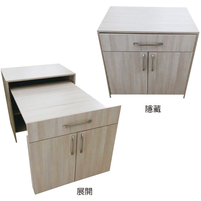 K3507H 隱藏摺疊桌配件(五金組合)2.jpg