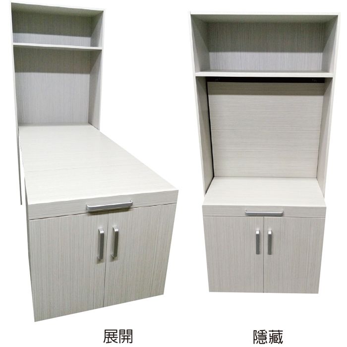 K3508 隱藏摺疊桌配件(五金組合)2.jpg