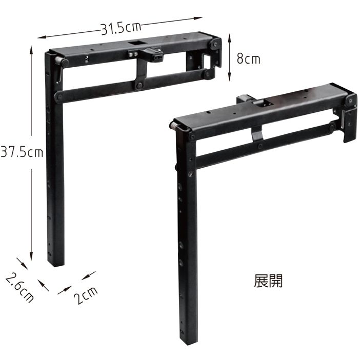 K3510 折疊凳五金2.jpg