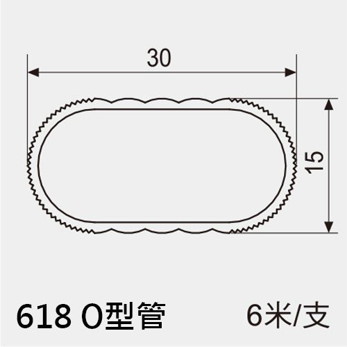 L668 衣桿固定座3.jpg