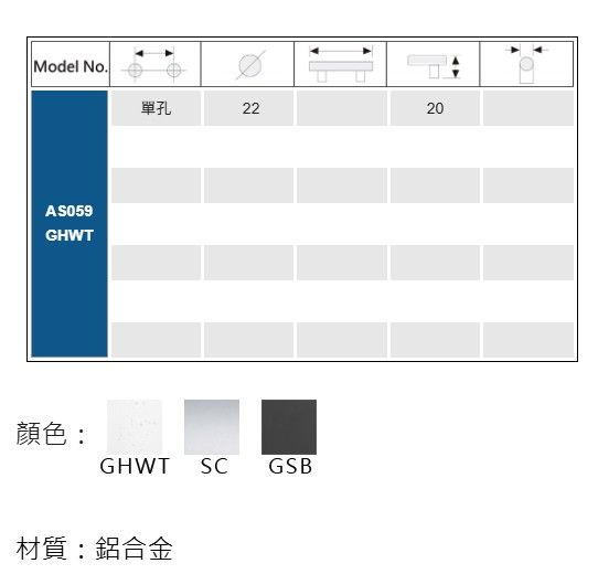 AS059GHWT-2.jpg
