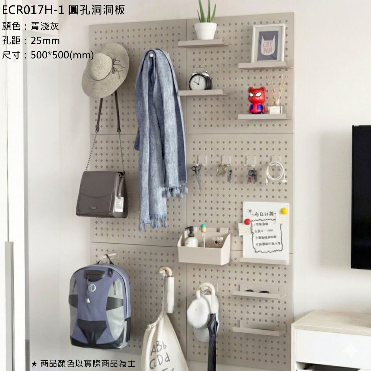 ECR017H 修改檔1600 青淺灰.jpg