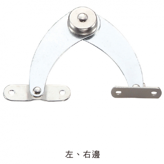 605-B 605-B