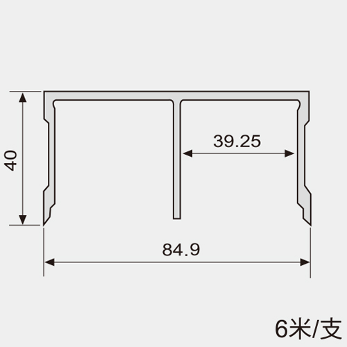 AL027-2A上軌