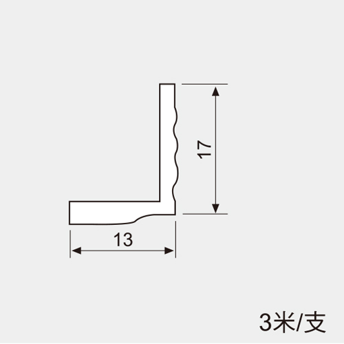 H1001下軌