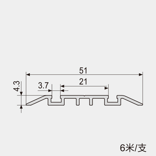 K020B下軌