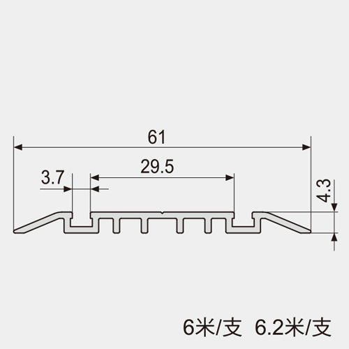 K020下軌