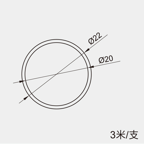 L15C鋁管